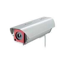 Outdoor Protective Housing for Xi Series Cameras